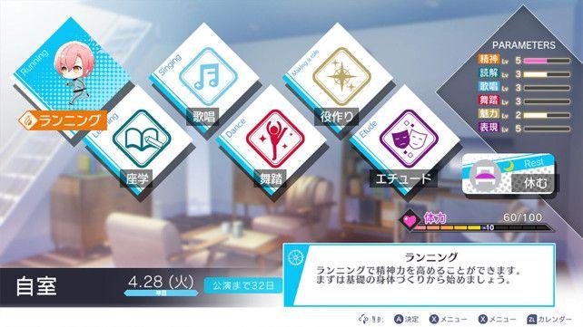 [Switch]杰克·珍妮原汁日文本体+1.0.3升补[NSP][魔改9.2]
