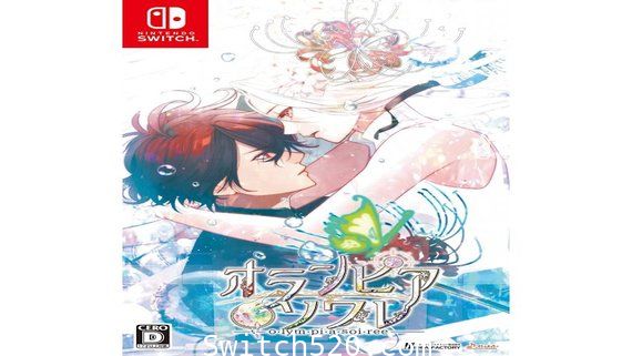 [Switch]奥林匹亚晚宴:OlympiaSoiree官方中文[XCI]