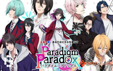 [Switch]Paradigm Paradox原汁日文[XCI]