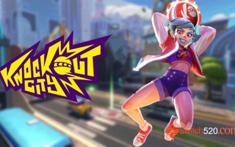 [Switch]躲避球特攻队:Knockout City官方中文本体+1.1.1升补整合即撸版[XCI][魔改9.2]