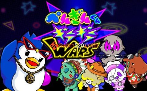[Switch]企鹅君华丽大战 Penguin Wars英文版本体+4DLC整合版[XCI]