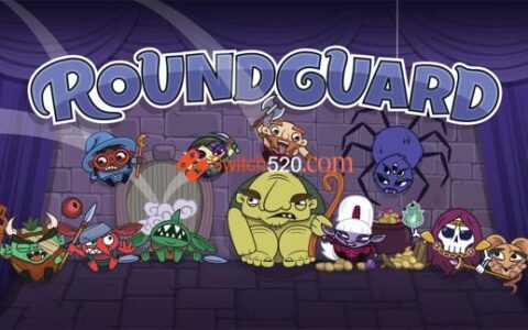 [Switch]球形守卫 Roundguard中文本体+1.3.0整合版[NSP-XCI][原版+魔改9.2]