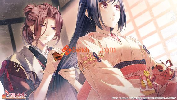 Kimi.wa.Yukima.ni.Koi.Negau.full.3359048.jpg Kimi.wa.Yukima.ni.Koi.Negau.full.3359048.jpg