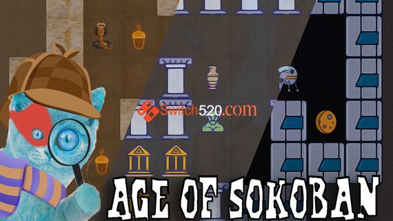 H2x1_NSwitchDS_AgeOfSokoban.jpg H2x1_NSwitchDS_AgeOfSokoban.jpg