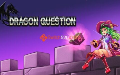 [Switch]龙的问题原汁日文本体+1.0.1整合版[NSP-XCI][原版+魔改9.2]