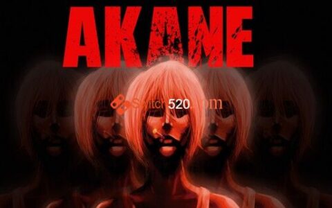 [Switch]朱音 Akane官方中文[NSP-XCI][原版+魔改9.2]