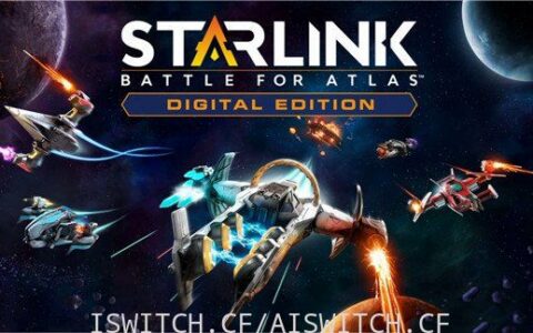 [Switch]星链:决战阿特拉斯官方中文本体+1.0.6升补+22DLC[XCI][魔改9.2]