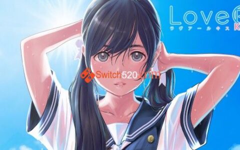 [Switch]深爱之吻原汁日文本体+1.0.4+4DLC[XCI][原版+魔改9.2]