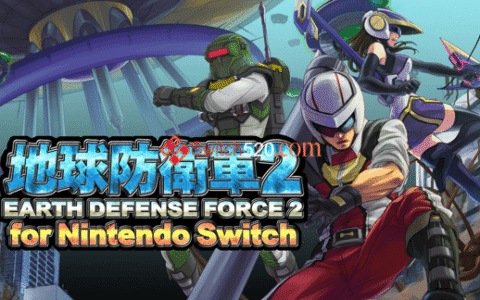 [Switch]地球防卫军2日文本体+1.0.2+3DLC整合版[NSP-XCI][原版+魔改9.2]