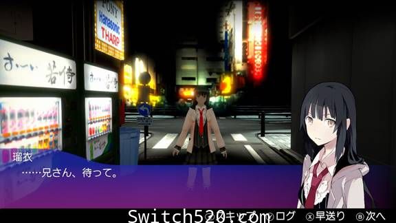 [Switch]秋叶原之旅:初次记忆官方中文本体+1.0.3升补整合即撸版[XCI][魔改9.2]