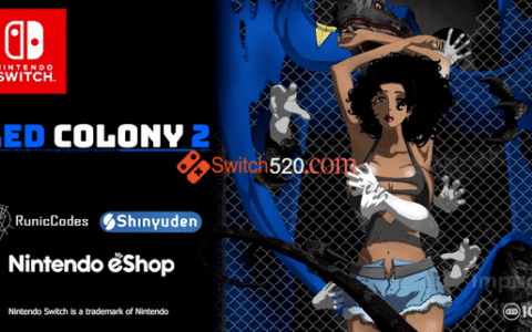 [Switch]红色殖民地2英-日文[NSP-XCI][原版+魔改9.2]