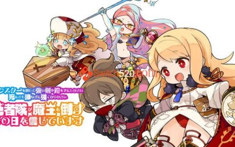 [Switch]打败怪物获得强大的剑和盔甲日文本体+1.2.0+2DLC整合[NSP-XCI][原版+魔改9.2]