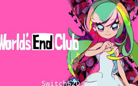 [Switch]世界末日俱乐部官方中文本体+1.0.6升补整合即撸版[XCI][原版+魔改9.2]