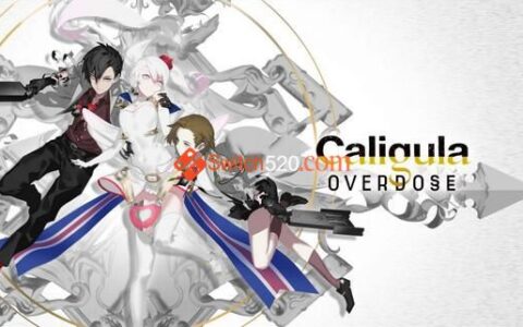 [Switch][补发]卡里古拉:过量官方中文本体+2DLC[XCI]