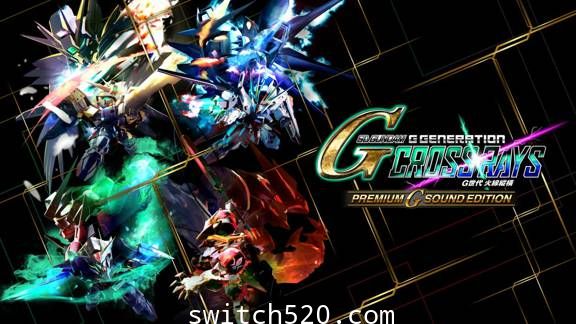 [Switch]SD高达G世纪 火线纵横本体+1.6.5升补+31DLC整合即撸版XCI魔改9.2