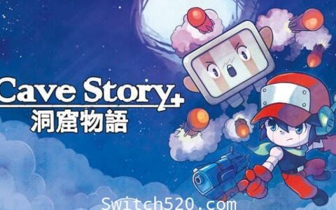 [Switch]洞穴物语英-日文本体+1.3.0升补整合即撸版[XCI][原版+魔改9.2]