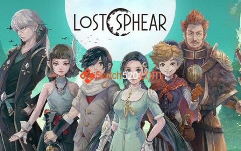 [Switch][补发]失落领域官方中文本体+1.0.1升补整合即撸版[XCI][魔改9.2]