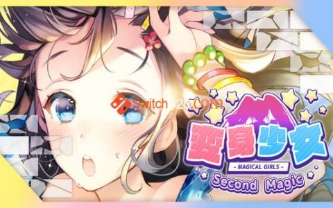[Switch]变身少女2中文本体+2DLC整合版[NSP-XCI][原版+魔改10.2.0]