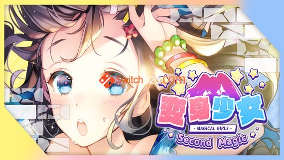 H2x1_NSwitchDS_MagicalGirlsSecondMagic.jpg H2x1_NSwitchDS_MagicalGirlsSecondMagic.jpg