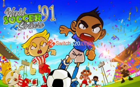 [Switch]世界足球射手 91中文本体+1.0.5整合版[NSP-XCI][原版+魔改9.2]