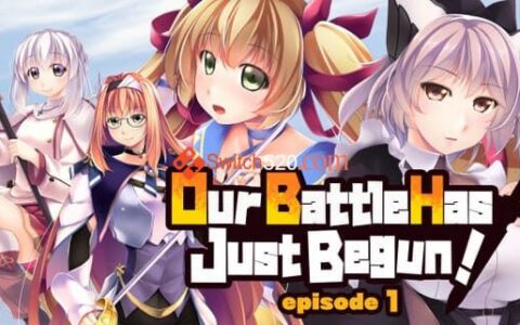 [Switch]我们的战争从现在开始 1中文[NSP-XCI][原版+魔改9.2]