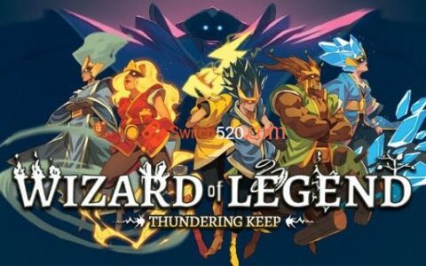 [Switch]传说法师中文本体+1.23.4整合版[NSP-XCI][原版+魔改9.2]