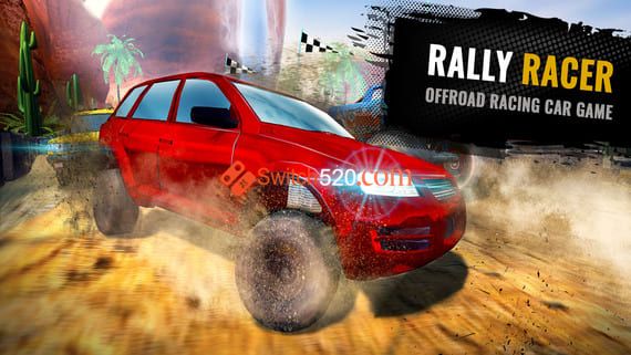 H2x1_NSwitchDS_RallyRacerOffroadRacingCarGame.jpg H2x1_NSwitchDS_RallyRacerOffroadRacingCarGame.jpg