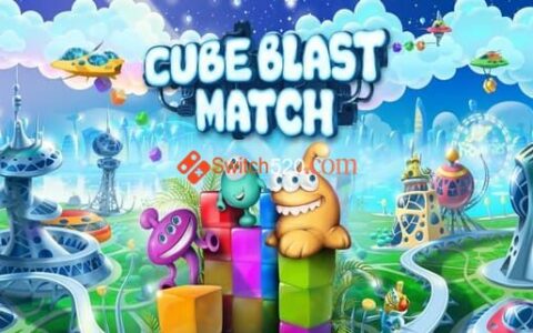 [Switch]立方冲击 消除英文版[NSP-XCI][原版+魔改9.2]