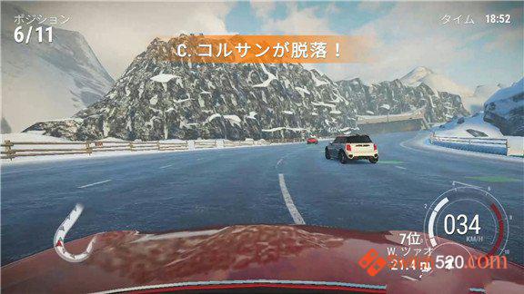 [Switch]极速俱乐部:无限2中文本体+1.7.2+39DLC整合版[NSP-XCI][原版+魔改9.2]