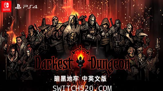 [Switch]暗黑地牢官方中文1.2.1升补+4DLC+整合版[NSP-XCI][含MOD]