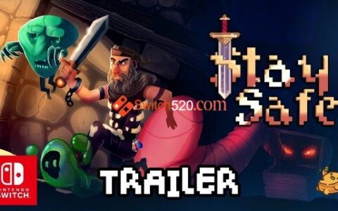 [Switch]保证安全 疯狂迷宫本体+1.1.7.1整合版[NSP-XCI][原版+魔改9.2]