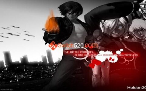 [Switch]拳皇合集94-200311部合集