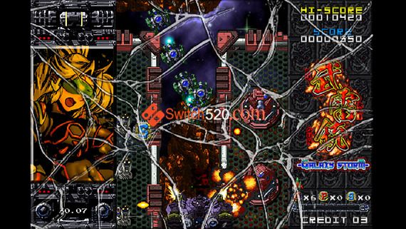 NSwitchDS_PixelGameMakerSeriesBURAIGUNGALAXYSTORM_03.jpg NSwitchDS_PixelGameMakerSeriesBURAIGUNGALAXYSTORM_03.jpg