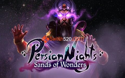 [Switch]波斯之夜 沙漠奇迹英文版[NSP-XCI][原版+魔改9.2]