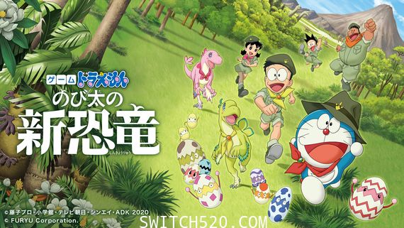 [Switch]哆啦A梦:大雄的新恐龙中文本体+1.3.0整合版[NSP-XCI][原版+魔改9.2]