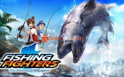 [Switch]钓鱼斗士官方中文[NSP-XCI][原版+魔改9.2]
