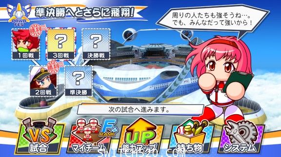 [Switch]实况力量棒球2020日文本体+1.7.4+4DLC整合版[NSP-XCI][原版+魔改10.2.0]
