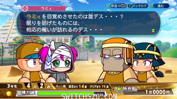 [Switch]实况力量棒球2020日文本体+1.7.4+4DLC整合版[NSP-XCI][原版+魔改10.2.0]