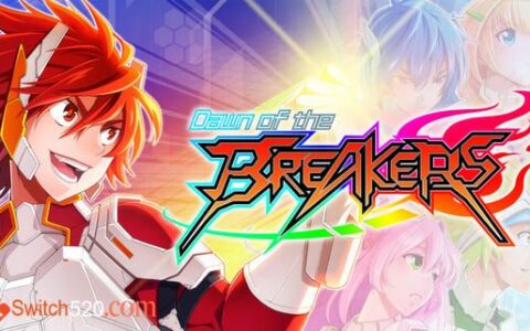 [Switch]破坏者的黎明中文本体+2.004整合版[NSP][XCI]