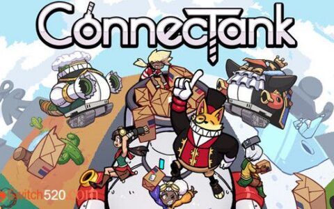 [Switch]连接坦克中文本体+1.0.1整合版[NSP-XCI][原版+魔改10.2.0]