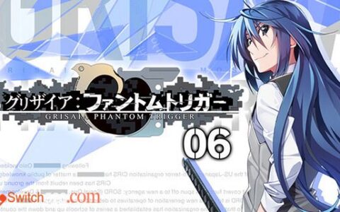 [Switch]灰色 幻影扳机第六章官方中文[NSP-XCI][原版+魔改10.2.0]
