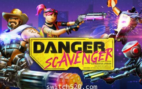 [Switch]致命游民复仇者官方中文本体+1.2.0升补整合即撸版[XCI][魔改10.2.0]