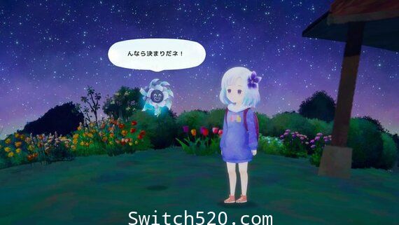 [Switch]Sumire日文本体+1.1.0整合版[NSP-XCI][原版+魔改10.2.0]