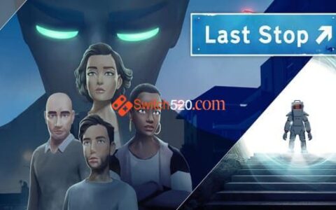[Switch]最后一站官方中文本体+1.0.1升补[NSP][原版]