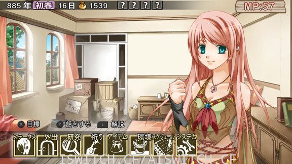 [Switch]兰岛物语:重制版本体+1.0.5升补整合即[NSP-XCI][原版+魔改10.2.0]