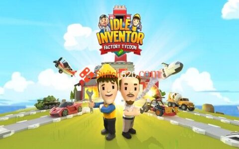 [Switch]放置发明家官方中文[NSP-XCI][原版+魔改10.2.0]
