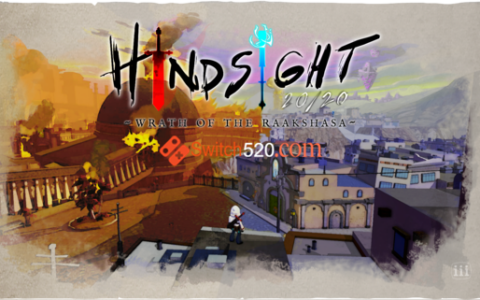 [Switch]后见之明 罗刹之怒英文版本体+1.0.1整合版[NSP-XCI][原版+魔改10.2.0]