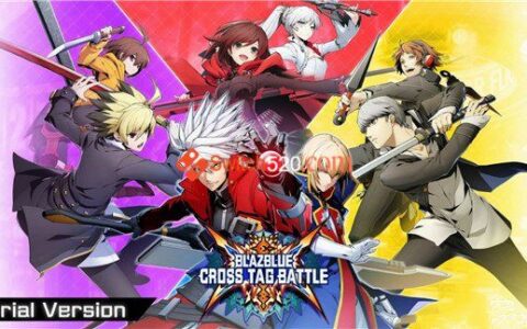 [Switch]苍翼默示录:交叉组队官方中文本体+2.0.1+13DLC整合版[XCI] [冷饭修复]