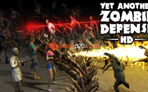 [Switch]又一个僵尸塔防HD官方中文本体+1.1.1整合版[NSP-XCI][冷饭]