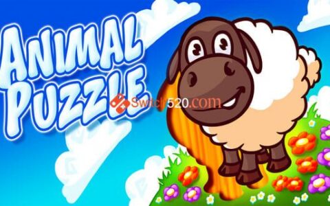 [Switch]Animal Puzzle Preschool Learning Game for Kids and Toddlers中文[NSP-XCI][原版+魔改10.2.0]